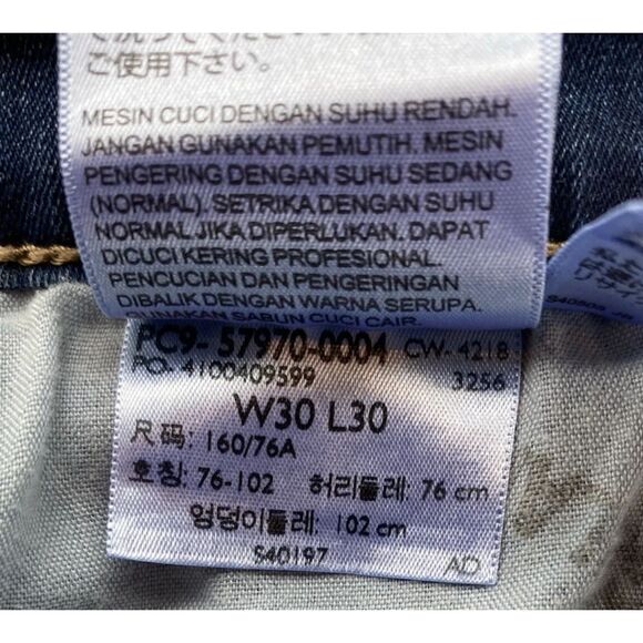 Levi's Curvy Bootcut Women's Mid Rise Blue Denim Jeans size 30x30 - Picture 10 of 10